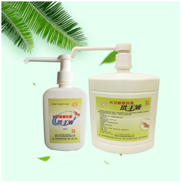 手術室解決方案