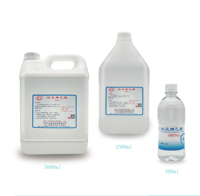 91香蕉视频污污牌乙醇（95%）